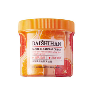 Dai Shihan VC Face Massage Cream Deep Clean Cream Pore Dirt Devaded Face Dirty Westbels Beauty Salon