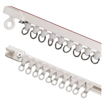 
Thousands of people purchased the punch-free silent curtain track