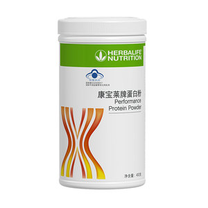 Herbalife protein powder, high-quality protein nutrition powder, nutritional meal replacement, authentic domestic products
