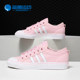 Adidas/阿迪达斯正品 三叶草 女子女神粉运动帆布休闲板鞋 CQ2539