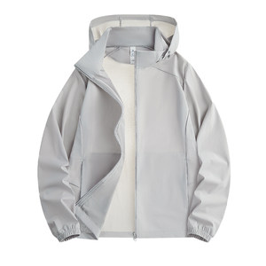 
Scarecrow sun protection clothing for men and women 2026 new anti-UV ice silk breathable and cool outdoor light sun protection clothing jacket