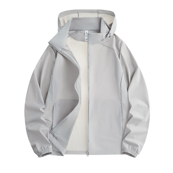 
Scarecrow sun protection clothing for men and women 2026 new anti-UV ice silk breathable and cool outdoor light sun protection clothing jacket