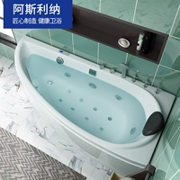 Баттон небольшая квартира в форме дугообразной ванной комнаты небольшая космическая ванна с узкой ногой 1,3-1,7 ммаклей.
