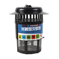 Farm Mosquito Killing Lamp For Animal Husbandry And Outdoor Use