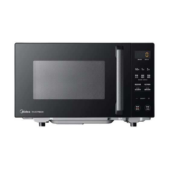 Midea inverter microwave oven household steam oven integrated 25 liters smart microwave oven electric oven PC2323W