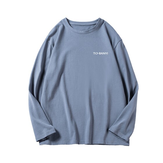 
Matyou long-sleeved T-shirt men's spring and autumn trendy inner layering shirt Hong Kong style pure cotton autumn and winter sweatshirt top