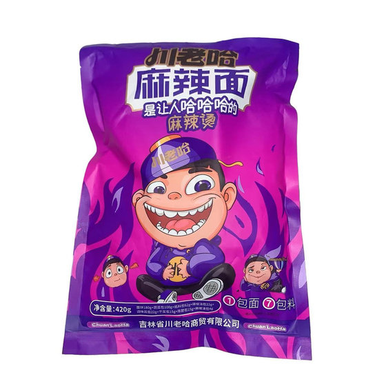
Liaoyuan Sichuan Laoha Spicy Noodles are delicious and inexpensive. Delicious spicy flavor. Northeast specialty. Free shipping.