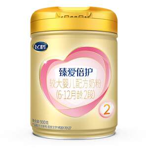 
Consult for more discounts] Feihe Super Feifan Zhen Aibeihu Milk Powder 2 Stage 2 Stage 900g Lactoferrin Milk Powder