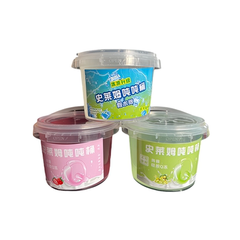 [Buy one bucket and get three buckets free] Safe and non-toxic fake water