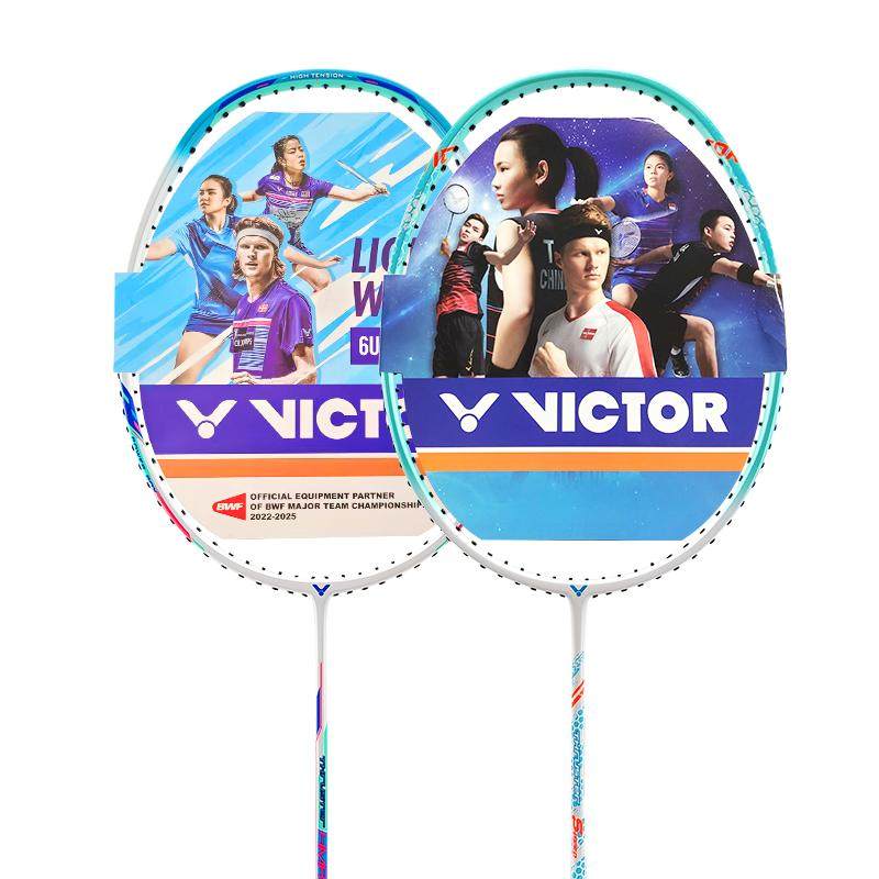 Victor Challenger CHA-9500 Badminton Racket - Carbon Fiber Lightweight