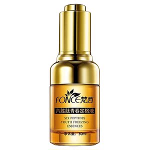 Fanxi Six Peptides Youth Formulating Anti -wrinkle Raw Moisturizing Hyaluronic acid Facial Essence official flagship store genuine genuine