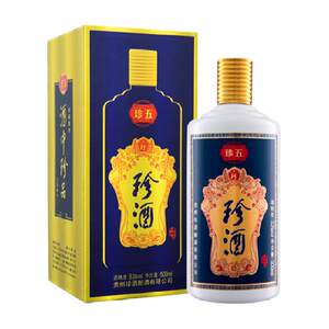 
Guizhou Zhenjiu Maotai-flavor Baijiu 53% Zhenwu Baijiu Gift Box Pure Grain Kunsha Liquor