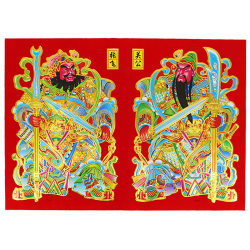 Self-adhesive door god Guan Gong Qin Shubao flocking waterproof tape