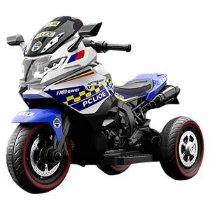 
Children's electric car, motorcycle, three-wheeled, male and female, baby, child can sit on a person, remote control one-year-old gift, toy car, police car
