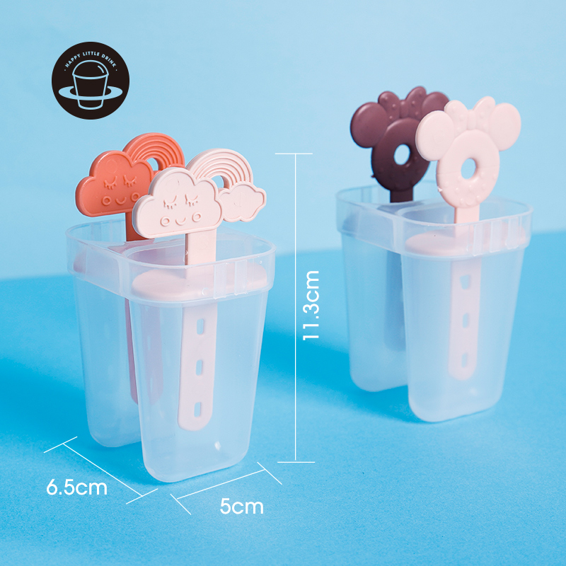 2连雪糕模具diy冰棒冰糕冰块儿童奶酪棒食品级冰棍儿冰淇淋