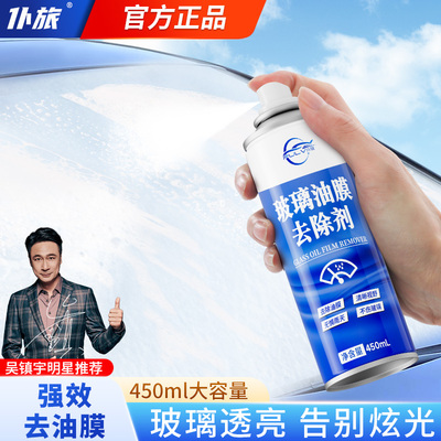 2026年3月3日更新【万能白菜价】的图片 第26张