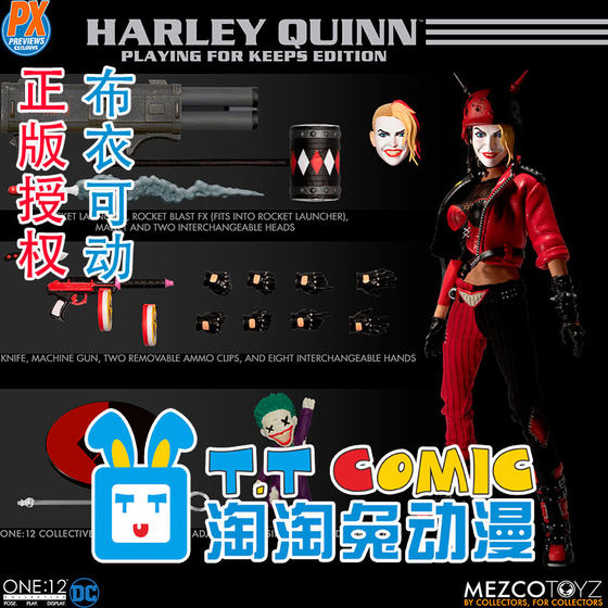 现货正版MEZCO自杀小队X特遣队小丑女PX限定6寸哈莉可动人偶手办