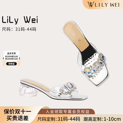 taobao agent Design shiny summer slide high heels, slippers, trend of season, plus size