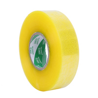 FCL Tape Taobao Express Packaging Sealing Tape | 4.2 Width 4.5 6cm Transparent Tape Sealing Tape