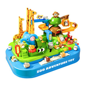 
Children's Animal Park Track Toy Puzzle Adventure Adventure Girl Boy Puzzle Building Blocks Slide Birthday Gift