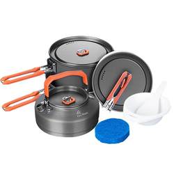 Fire Maple Feast 4 sets of pots and cookware folding portable pots