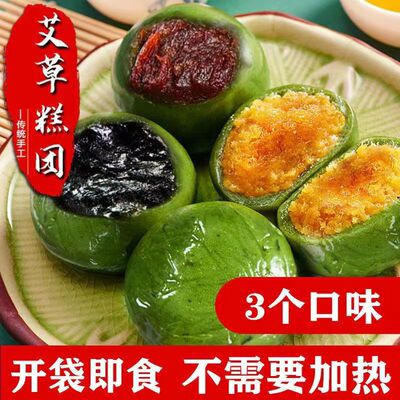 2026年3月21日更新【万能白菜价】的图片 第8张