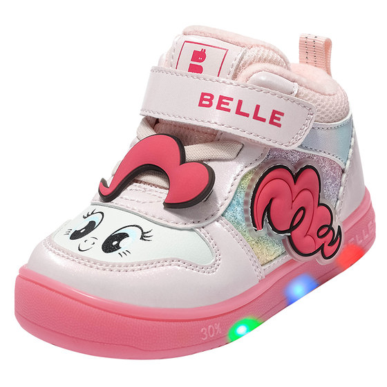 
Belle children's shoes My Little Pony co-branded 25 winter new girls baby stable shoes plus velvet thin velvet cartoon casual shoes