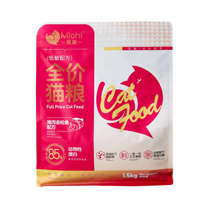 
Cat food full price, full term, fresh meat cat food, chicken, tuna, hypoallergenic high protein formula, general cat food for adult cats and kittens