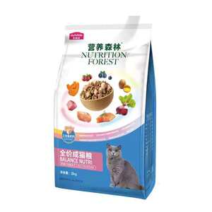 
McFoody cat food nutritional forest salmon freeze-dried double full price nutritional cat food staple food 2kg