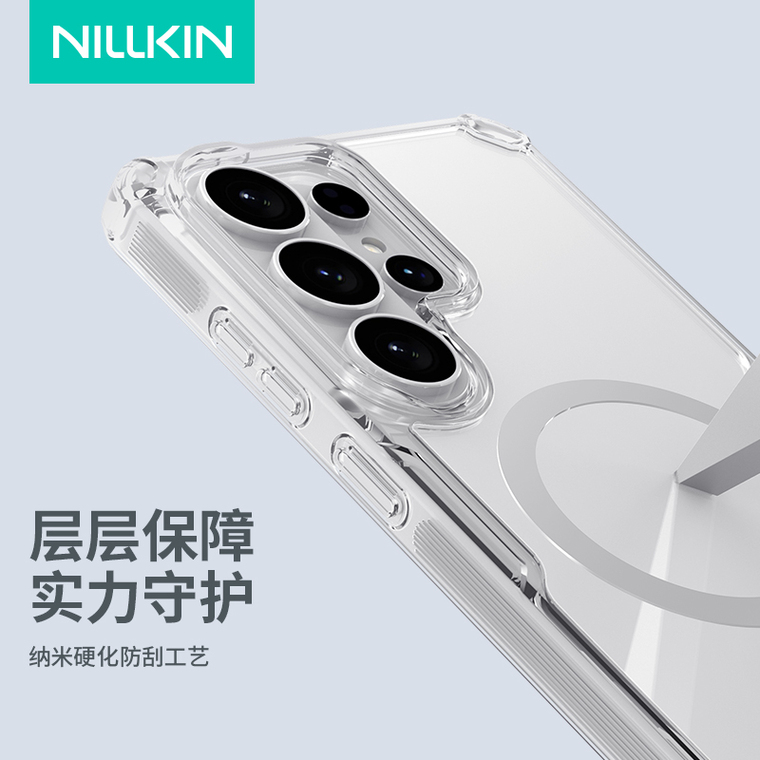 Nillkin Magnetic Ring Transparent Samsung Phone Case