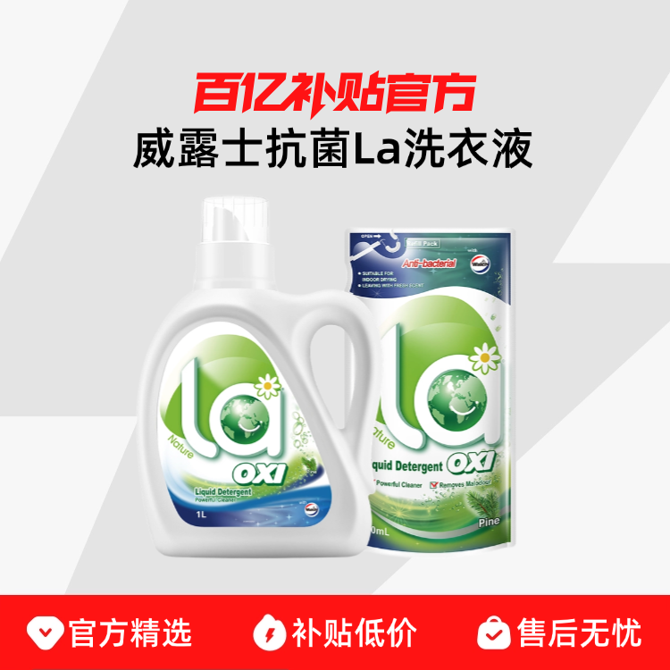 ڲ¶ʿϴҺLaϴľװٷƷ־