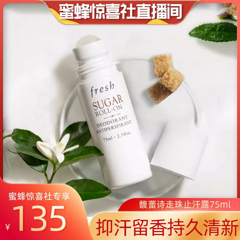 洗面奶93点我查看65,休闲裤93点我查看66,迈鲨克93点我查看67