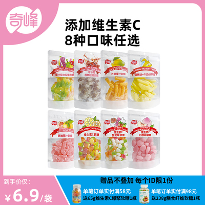 2023年5月10日更新【万能白菜价】的图片 第10张