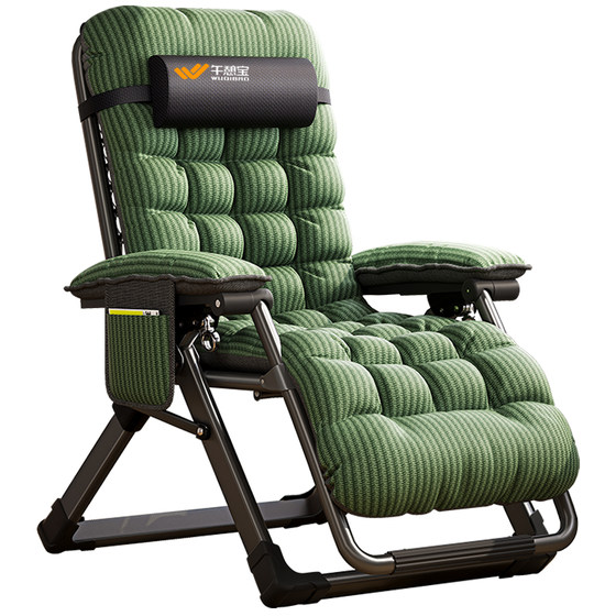 
Noonbreak treasure folding lounge chair home balcony elderly sitting and sleeping dual-purpose back chair lazy office lunch break sofa chair