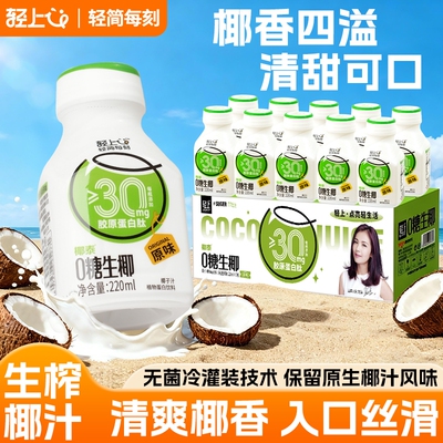 2026年6月2日更新【万能白菜价】的图片 第17张