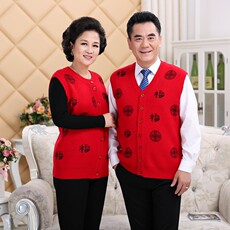 Одежда для дам