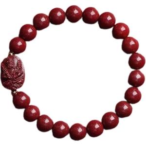 
Cinnabar bracelet bracelet twelve zodiac signs new style of the year of the zodiac gifts for protection and auspicious wholesale