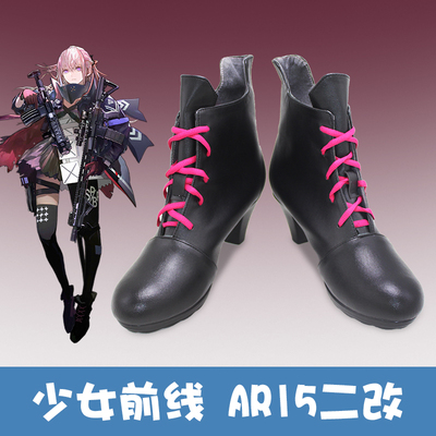 taobao agent E8406 Girls Frontline AR15 Two Two COS Shoes COSPLAY Shoes