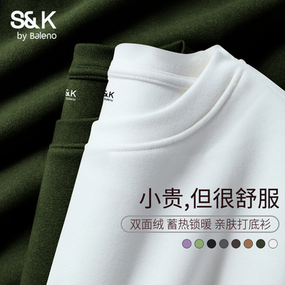 2025年11月17日更新【万能白菜价】的图片 第33张