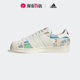 Adidas/阿迪达斯官方正品 SUPERSTAR 三叶草男女休闲板鞋 GY9022