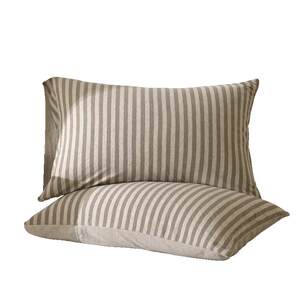 
Mercury Home Textile Pillowcase Knitted Cotton Pillowcase A pair of cotton knitted naked sleeping Class A pillowcase simple bedding