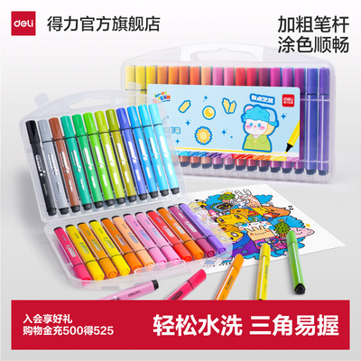 2026年7月30日更新【万能白菜价】的图片 第43张