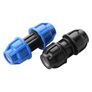 
PE pipe quick connector plastic water pipe direct tap water accessories 4 minutes 20 2532 hot melt-free emergency repair union