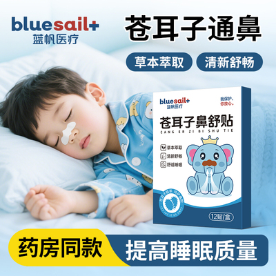 2026年3月18日更新【万能白菜价】的图片 第6张