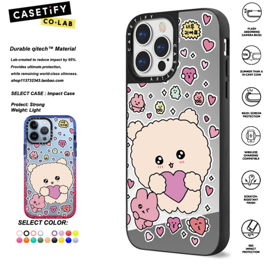 香港代购 CASETiFY Love Bomb 适用iphone16/15/14/13/12/11Pro/Max手机壳