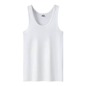 
[2-Pack] Three-Gun Men's Stretch Xinjiang Cotton Lightweight, Breathable and Comfortable Solid Color Thin Base White Vest T-Shirt