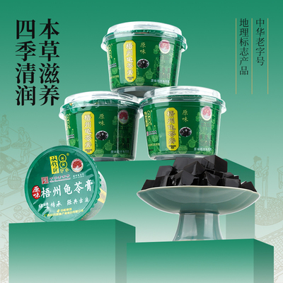 2026年5月28日更新【万能白菜价】的图片 第71张
