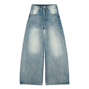 
American retro bamboo pattern wide leg jeans for women spring new light color straight loose slimming floor-length scimitar pants