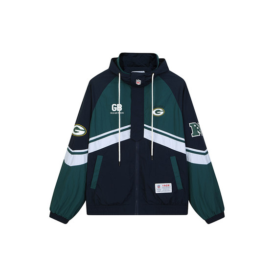 
NFL Super Bowl Packers team jacket American retro sports quick-drying stitching contrasting color hooded windbreaker