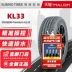 thông số lốp xe oto Lốp Kumho mới 215/55R18 99H KL33 phù hợp với Great Wall Encore Platinum Ruichuang Cool Trumpchi Buick bảng giá các loại lốp xe ô to lốp oto Lốp ô tô